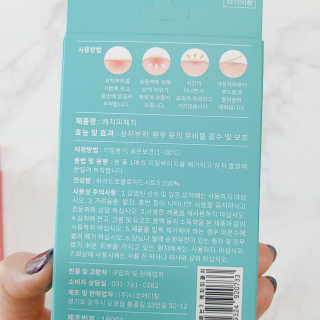꽁이님이 올린 리뷰 사진 3