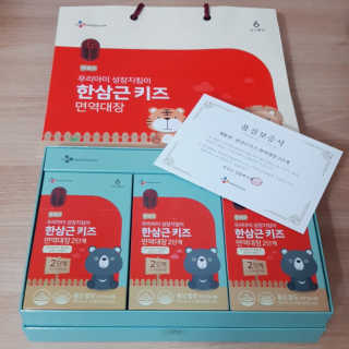 하늘하늘님이 올린 리뷰 사진 2