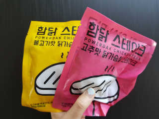샤니마마님이 올린 리뷰 사진 2