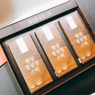 Honeyshop님이 올린 리뷰 사진 3
