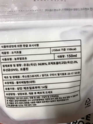 JuHeeKim님이 올린 리뷰 사진 2