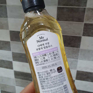 선유님이 올린 리뷰 사진 3