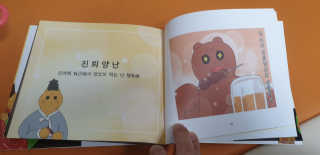 AeRan님이 올린 리뷰 사진 3