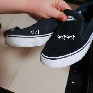 예삐뜌콩님이 올린 리뷰 사진 3