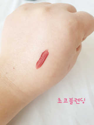 [블랙루즈] 무스 블렌딩 — 5점을 준 리뷰어가 2019년 2월 올린 사용 사진