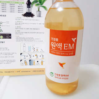 하트리님이 올린 리뷰 사진 1