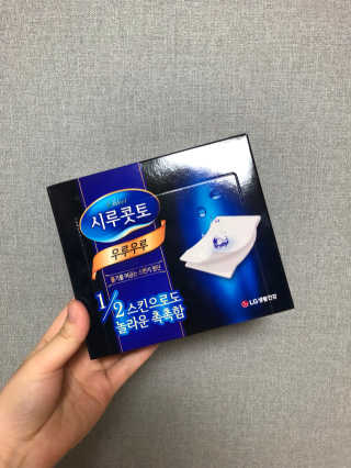 꽃소희님이 올린 리뷰 사진 1