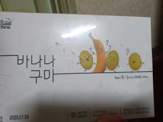 뿌엑이님이 올린 리뷰 사진 1