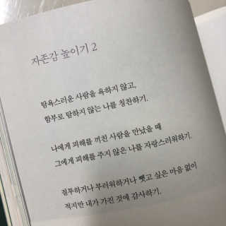 뇽이님이 올린 리뷰 사진 2
