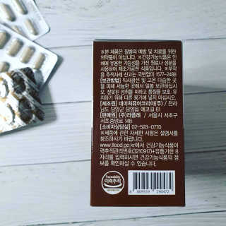 dididada님이 올린 리뷰 사진 3