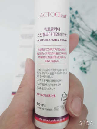 정수정님이 올린 리뷰 사진 4