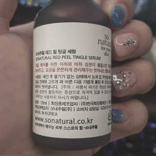 Isabelle Lee님이 올린 리뷰 사진 2