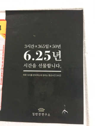 Ann님이 올린 리뷰 사진 2