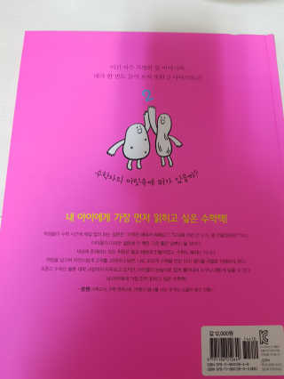 정수연님이 올린 리뷰 사진 3