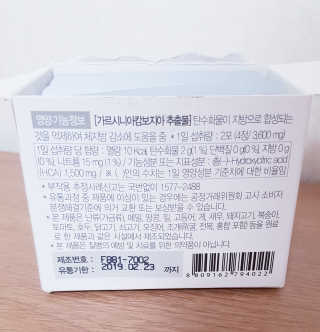 도담공주님이 올린 리뷰 사진 2