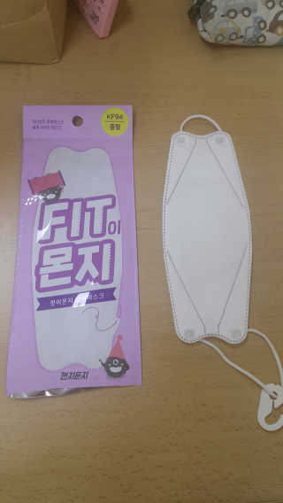 미미공쥬님이 올린 리뷰 사진 3