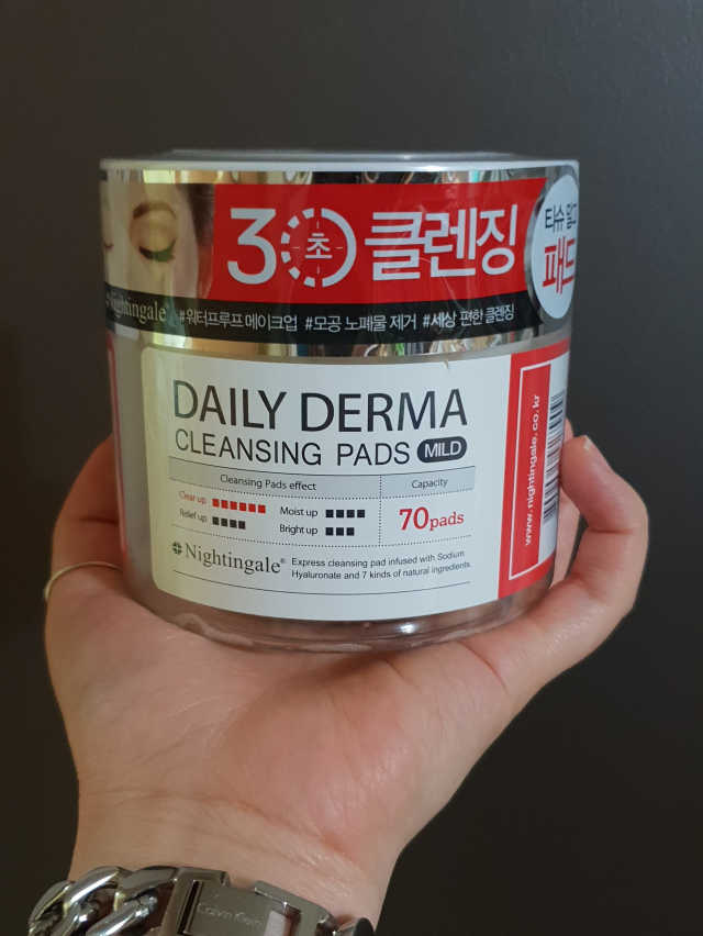 데일리 더마 클렌징패드 마일드 리뷰 사진