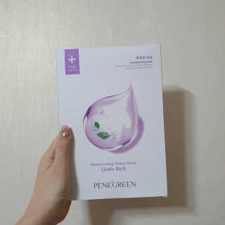 페네그린 모이스처라이징 셀렉트 마스크 콰이트 리치 10매 — 5점을 준 리뷰어가 2020년 3월 올린 사용 사진