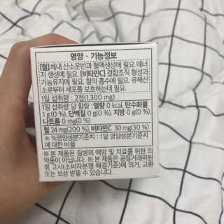 뿅아리뺙님이 올린 리뷰 사진 4