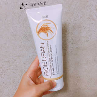 새침한걸님이 올린 리뷰 사진 2