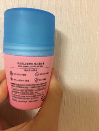 료미님이 올린 리뷰 사진 2