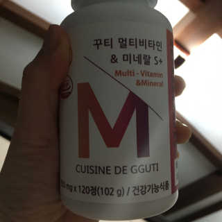 제주오름님이 올린 리뷰 사진 2