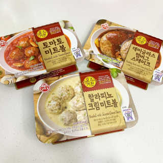 횬띠님이 올린 리뷰 사진 1