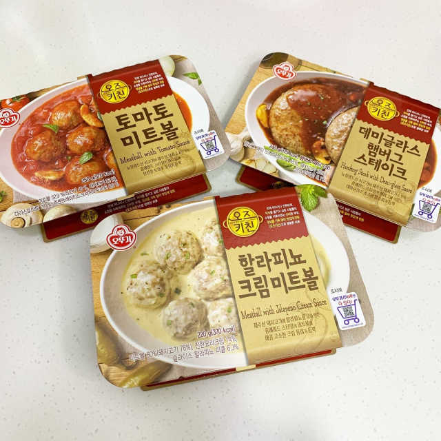오즈키친 렌지류 3종 리뷰 사진