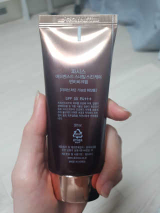 김캐럿님이 올린 리뷰 사진 2