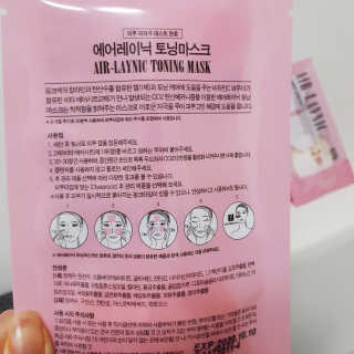 김민주님이 올린 리뷰 사진 3