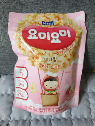 bbubbu님이 올린 리뷰 사진 2