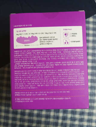 풀빛사랑님이 올린 리뷰 사진 2
