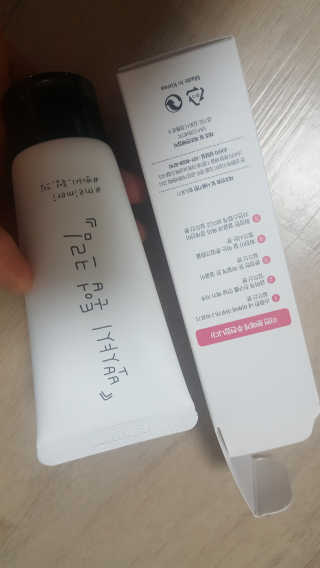 류혜미님이 올린 리뷰 사진 2