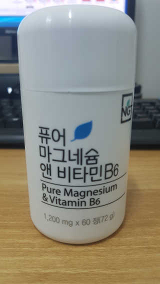 레알폭풍스윙님이 올린 리뷰 사진 1