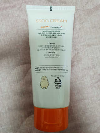 스릐님이 올린 리뷰 사진 2