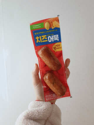 끌로이님이 올린 리뷰 사진 2