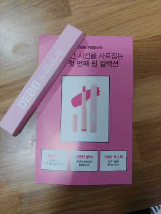 서채아님이 올린 리뷰 사진 1
