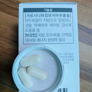 눈부신하늘님이 올린 리뷰 사진 4