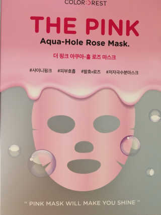 뽀땡님이 올린 리뷰 사진 2