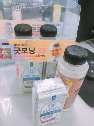 sue님이 올린 리뷰 사진 1