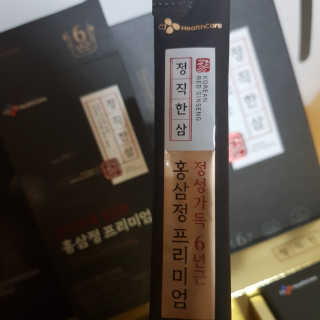김혜원님이 올린 리뷰 사진 4