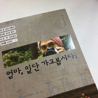 비야님이 올린 리뷰 사진 1