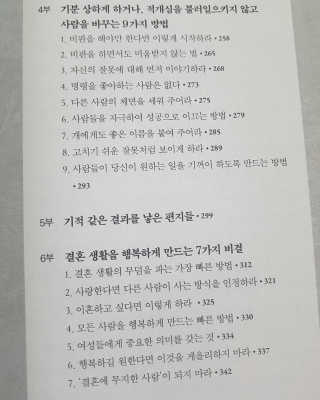 happymam님이 올린 리뷰 사진 3