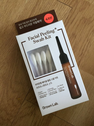 찐맘님이 올린 리뷰 사진 1