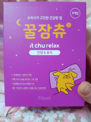 정현님이 올린 리뷰 사진 1