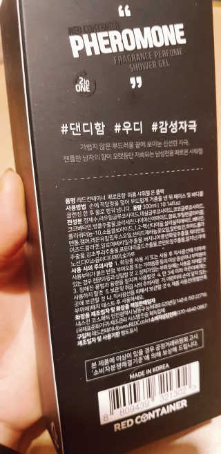 대박이님이 올린 리뷰 사진 4