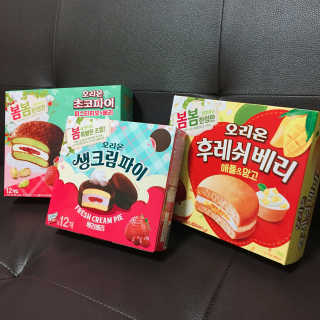 Ariel님이 올린 리뷰 사진 1