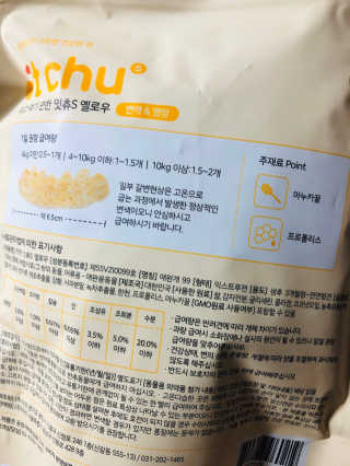 Lily님이 올린 리뷰 사진 2