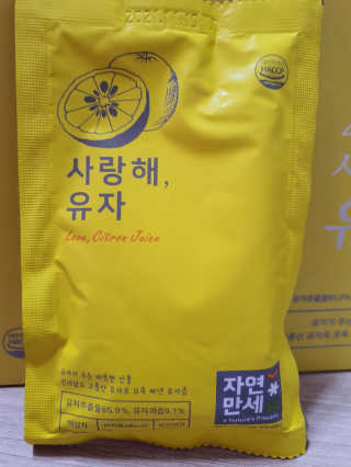 선가드님이 올린 리뷰 사진 1