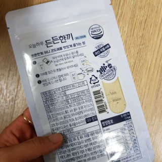 solgic님이 올린 리뷰 사진 2